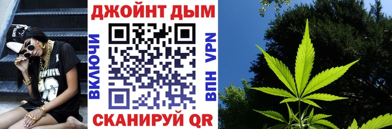 Где можно купить наркотики Ленинск-Кузнецкий Alpha PVP Меф мяу мяу