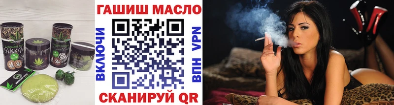 Canna-Cookies конопля mega как зайти Ленинск-Кузнецкий