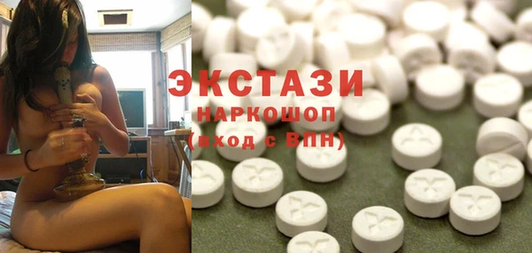 гидропоника Алексеевка