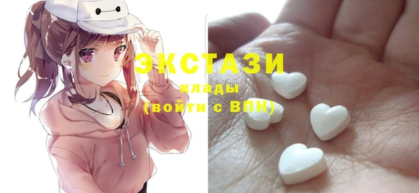 крисы Алзамай