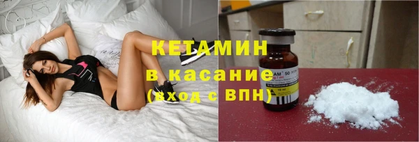 гидропоника Алексеевка