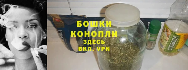 мефедрон VHQ Алексин