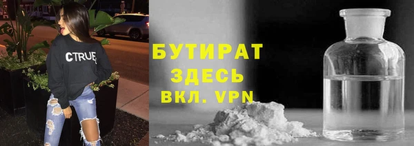 гидропоника Алексеевка