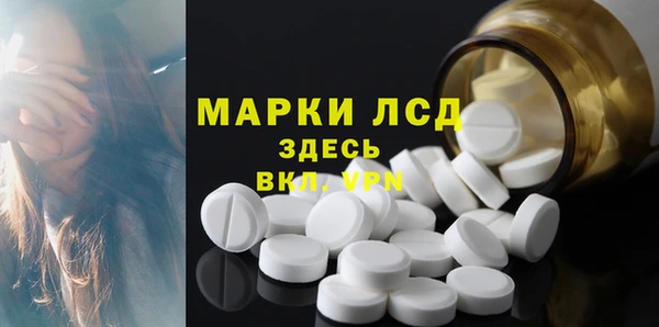 гидропоника Алексеевка