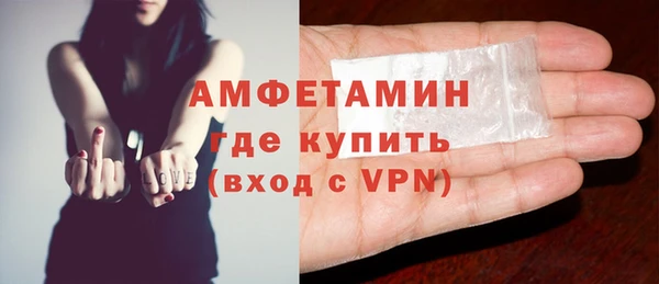 гидропоника Алексеевка