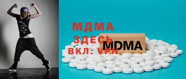 меф Болхов