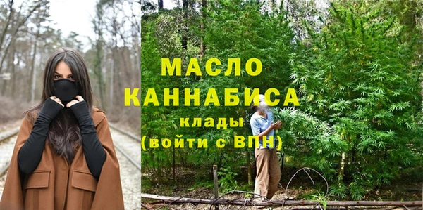 ПСИЛОЦИБИНОВЫЕ ГРИБЫ Болотное
