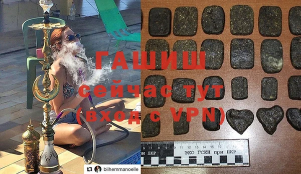 крисы Алзамай