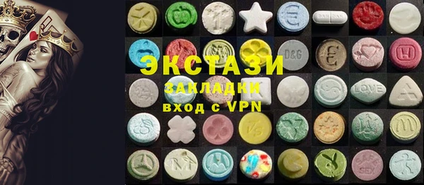 крисы Алзамай