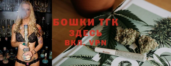 гидропоника Алексеевка