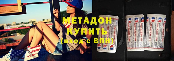 крисы Алзамай