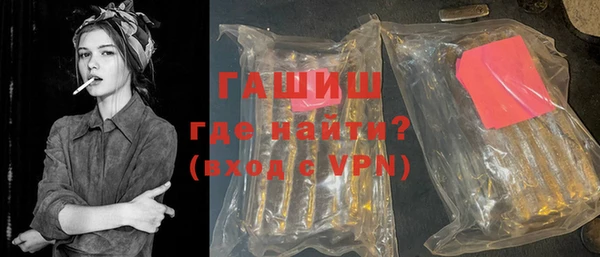 гидропоника Алексеевка