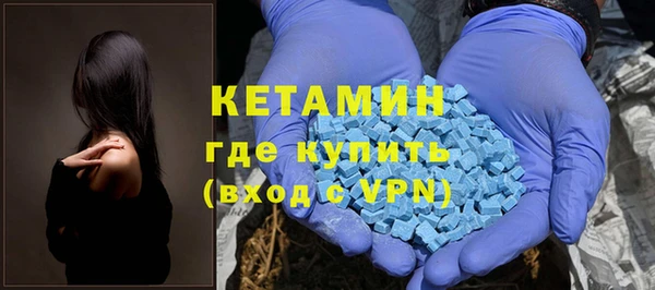 мефедрон VHQ Алексин