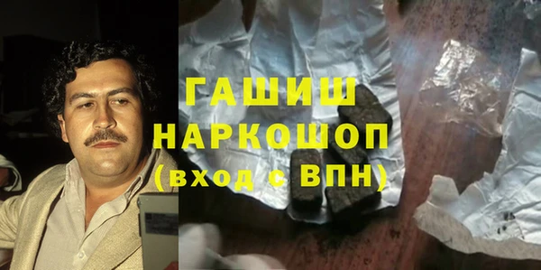 крисы Алзамай