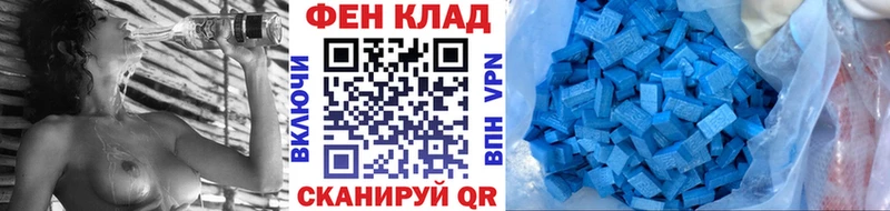 darknet какой сайт  Ленинск-Кузнецкий  Метамфетамин витя  наркотики 