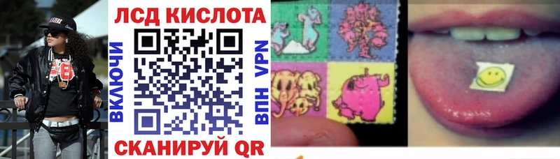 площадка состав  где продают наркотики  Ленинск-Кузнецкий  Марки N-bome 1,5мг 